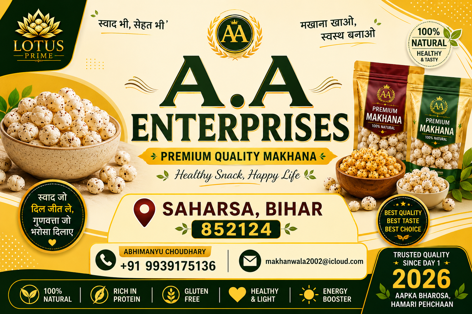 Lotus Prime Makhana Banner 2